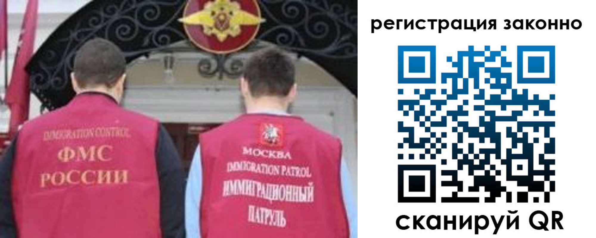 временная регистрация госуслуги в Вяземском